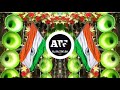 Karma Dhumal Banjo Music Dhumal Mix Dj Altaf Sk Jalgaon Jamod MH 28 DJ