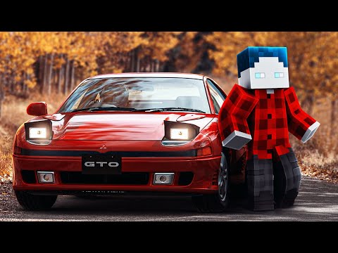 ICH LIEBE DIESES SPIEL