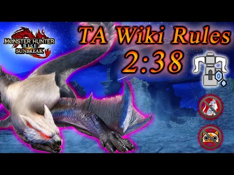 [MHR:SB Speedrun] Lucent Nargacuga/ナルガクルガ希少種 | TA Wiki Rules | 2:38 | HBG/ヘビィボウガン Solo