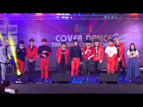 190707 [Talk] DP Kids cover Stray Kids @ Cover Dance Thailand 2019