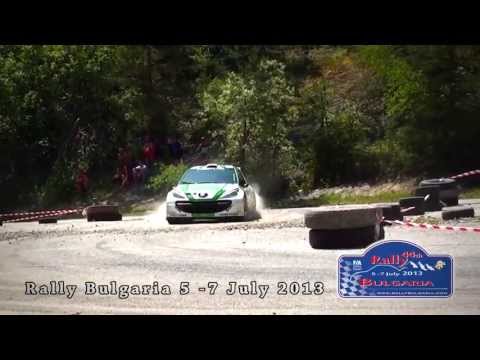 Rally Bulgaria 2013 Promo