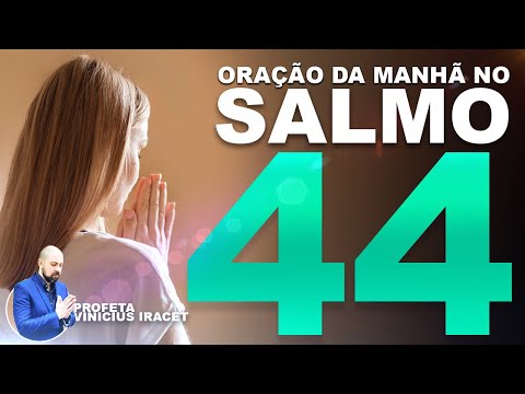 Salmo 44 video