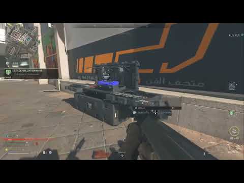 Call of Duty® DMZ добрая душа. особо важная цель