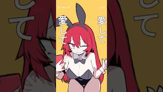 - レビテト #レビテト #重音テト #pppsounds #lol #vocaloid #ボカロ
