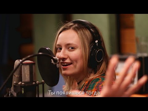 Smooth Kats - Сон из перламутра (полная версия с текстом песни)