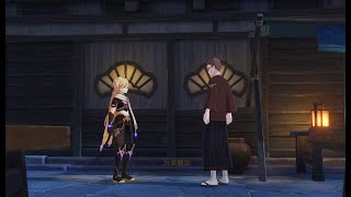【原神】世界任務——千里之信    找九條鐮治 / 前往木南料亭拿取點心 / 向柊千里回报