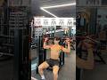 5 Shoulder Exercises Shoulder Day Routine Shoulderworkout Delts Shoulder