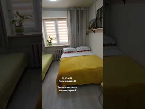 фото космонавтов ул, 8, могилёв, могилёвская область, 1 комн., 22 м² 0