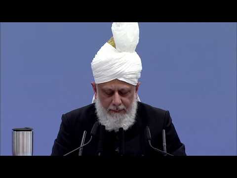 Friday Sermon | خطبہ جمعہ | June 6, 2014