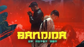 Bandida Music Video