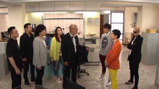 《老表, 你好hea!》精華片段11