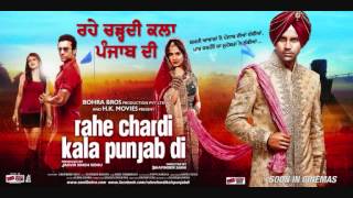 Nachdi Eh Dhol Vaja Ke - Labh Janjua