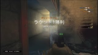 kiil montage