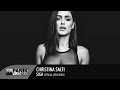 Χριστίνα Σάλτη - Σιγά / Christina Salti - Siga | Official Lyric Video