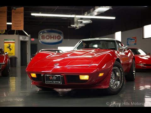 1976 Chevrolet Corvette (CC-1432441) for sale in Cincinnati, Ohio