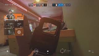 レインボーシックスシージ今日静かに