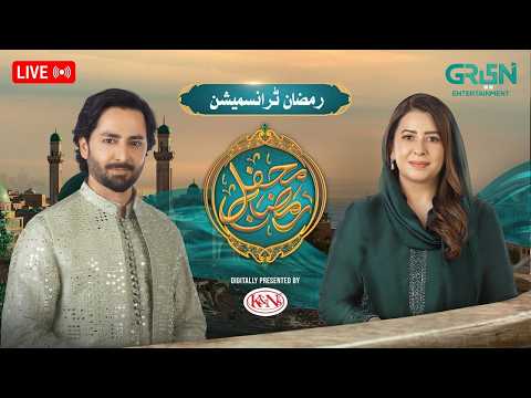 Mehfil e Ramzan🌙 LIVE Transmission | Host Danish Taimoor & Rabia Anum - Digitally Presented by K&Ns