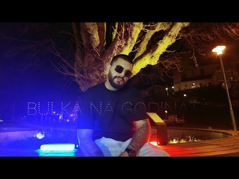 Necip - " Bulka Na Godinata " / " Булка на годината " (Official Music Video), 2024