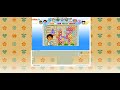 Go Diego Go Diego S Puzzle Pyramid Played Five Times Part 3 Animals Reupload