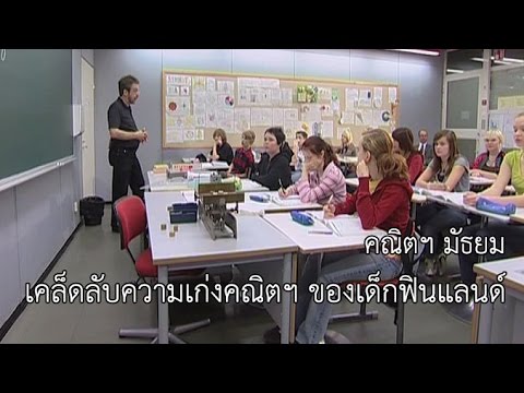 ความคิดเห็นของค้อนของ ธ อร์ ไม่ว่าเชื้อโรคจะมีสำหรับสาว ๆ