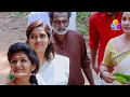Uppum Mulakum മാമിയുടെ പിറന്നാൾ Flowers EP 287