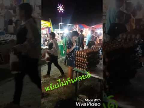 ยาแรงราคาชื่อ การรักษาความอ่อนแอที่เป็น