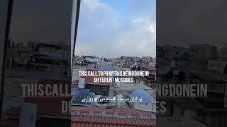 This call to prayer is being done in different mosques