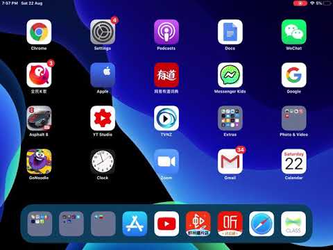 How to change the language of your iPad/iPhone