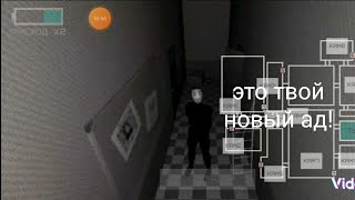 прохождение Five nihrs at snusoed #4