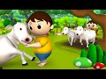 Magical Bull Story - जादुई बैल की कहानी 3D Animated Kids Hindi Fairy Moral Stories Tales