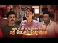 Azhagae Azhagu 6th To 10th April 2026 Promo