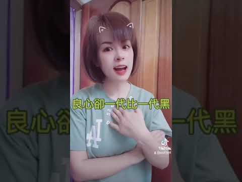 一代不如一代