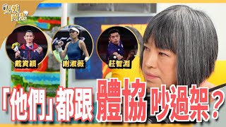 [閒聊] 台灣有一定要發展電競嗎？