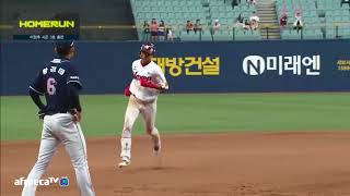 [두산 vs 넥센, 180605] 누구보다 빠른 야구 하이라이트, 득점장면 4-8