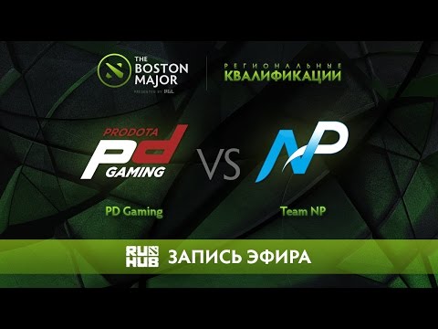 PD Gaming vs Team NP, Boston Major Qualifiers - America [Jam, LightOfHeaveN]