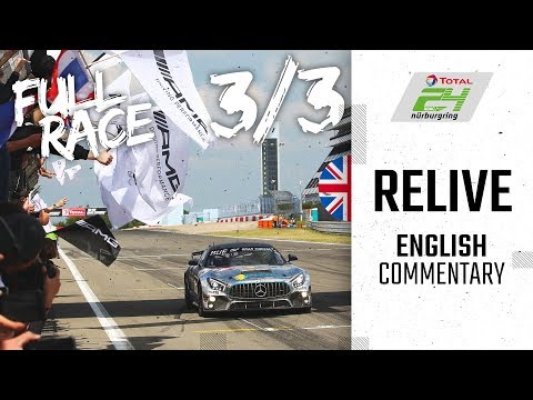 ADAC TOTAL 24h-Race 2019 Nürburgring | English | Part 3