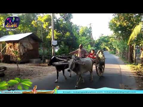 Valo lage josna Rate