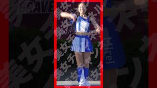 #S592【diana様！】 #shorts #チア #美女 #チアリーダー #diana