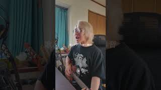 【音楽漬け】社会人バンドマンの日常 #vlog #バンドマン #社会人vlog #日常動画 #歌ってみた #サウナ