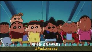 ✨숨겨진 명곡✨ Sekai no owari - Earth child