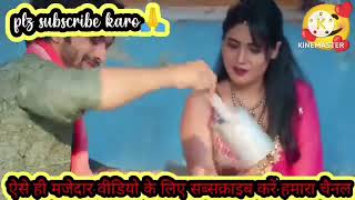 hot desi bhabhi #hot bhabhi|hot video|web series Hindi|hindi web series|mastram story|webseries|web