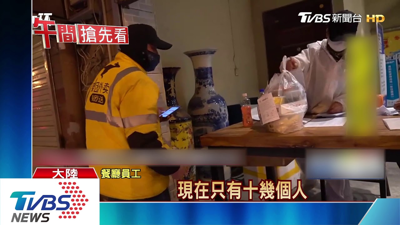 受疫情牽連 陽澄湖大閘蟹滯銷、價慘跌