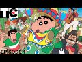 Shinchan Cactus Movie Episode 1 In TELUGU