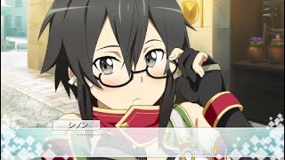 【SAO HF】早朝学校行く時間までSAOゲーム一作目やります。