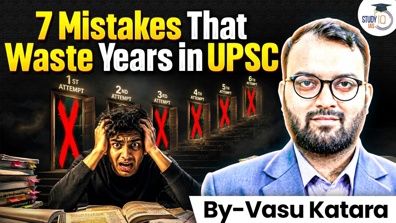 Beginners waste Years in UPSC Due to these reasons