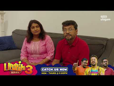 Pasanga 3 | Promo [EP 40]