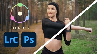 Dehancer Film for Lightroom Classic and Photoshop - Review