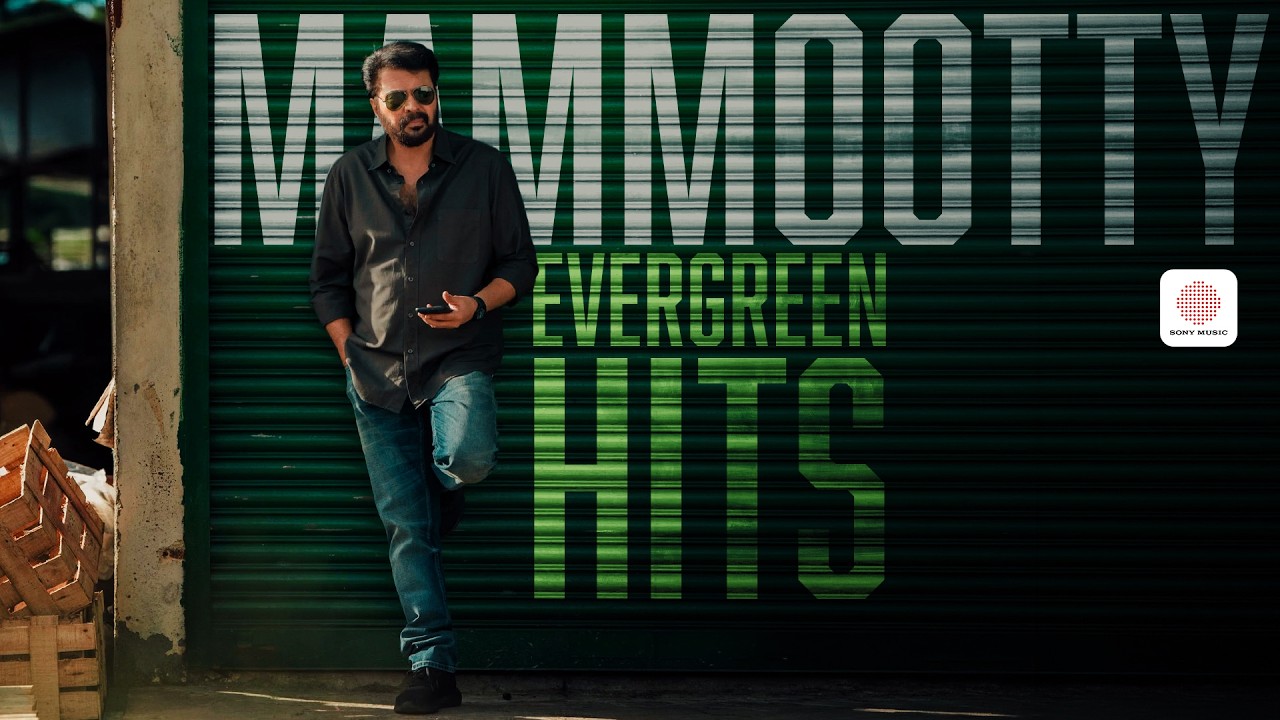 Mammootty Evergreen Hits - Audio Jukebox | Mammootty Birthday Special Songs | Mammootty Hit Songs