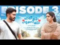 ഹരിച്ചും ഗുണിച്ചും EPISODE 03 HARICHUM GUNICHUM Fiction Jismavimal