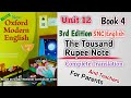 Oxford Modern English Book 4 Unit 12 Complete Translation The Thousand Rupee Note 3rd Edition